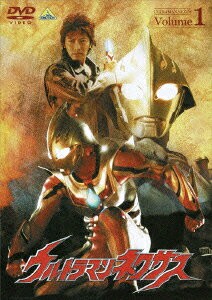 ウルトラマンネクサス 1
