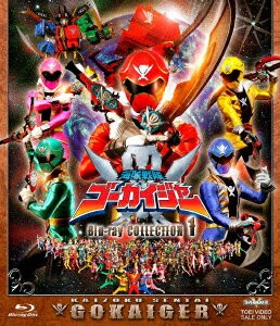 海賊戦隊ゴーカイジャー Blu-ray COLLECTION 1【Blu-ray】