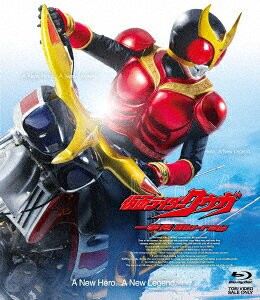 仮面ライダークウガ 一挙見Blu-ray【Blu-ray】