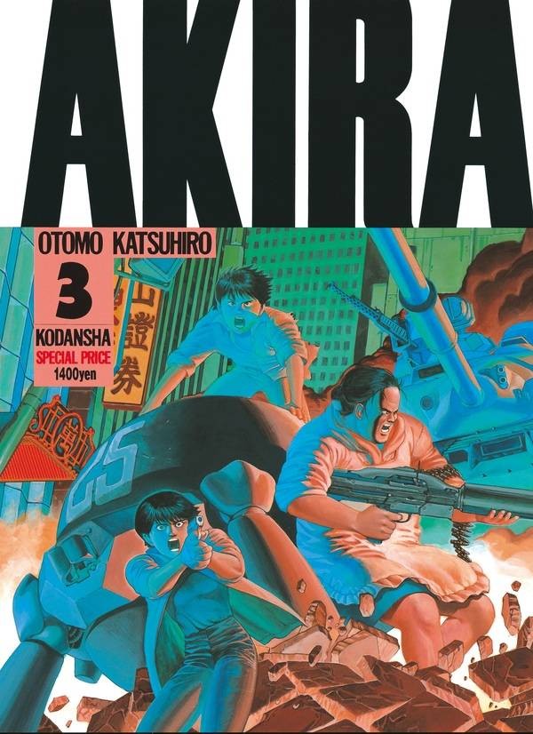 Akira(part 3)