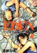 EDEN